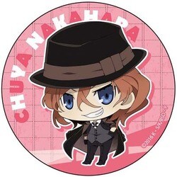 ヨドバシ.com - コンテンツシード 文豪ストレイドッグス 缶バッジ 中原