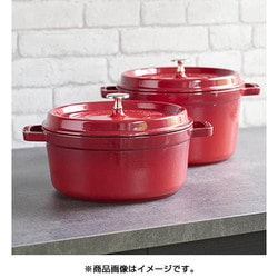 ヨドバシ.com - ストウブ STAUB ピコ ココット ラウンド 16cm チェリー