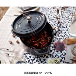 ヨドバシ.com - ストウブ STAUB ストウブ専用オプションパーツ