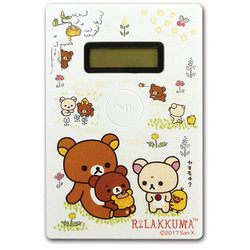 ヨドバシ.com - 森本産業 RM-5053 [ノコリーコレクション リラックマ