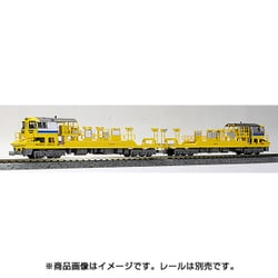 ヨドバシ.com - ワールド工芸 プラシリーズ Nゲージ JR東海 キヤ97系