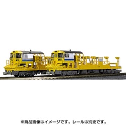 ヨドバシ.com - ワールド工芸 プラシリーズ Nゲージ JR東海 キヤ97系