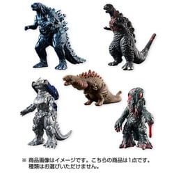 ヨドバシ.com - バンダイ BANDAI ゴジラ 真撃大全 [コレクション食玩