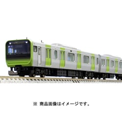 ヨドバシ.com - トミックス TOMIX 98984 [限定 E235系通勤電車 山手線