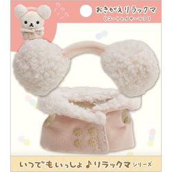 ヨドバシ.com - サンエックス San-X MX66801 リラックマ おきがえ
