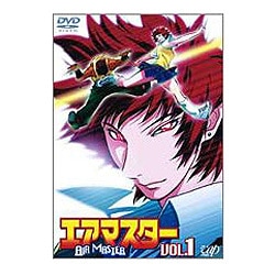 ヨドバシ.com - エアマスター VOL1 [DVD] 通販【全品無料配達】