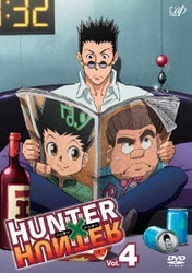 ヨドバシ.com - HUNTER×HUNTER ハンターハンター Vol.4 [DVD] 通販