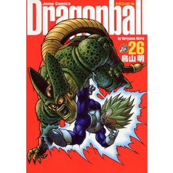 ヨドバシ.com - DRAGON BALL 完全版 26(ジャンプコミックス) [コミック