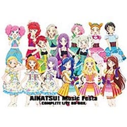 ヨドバシ.com - アイカツ!ミュージックフェスタ COMPLETE LIVE BD-BOX