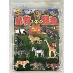 ヨドバシ.com - 動物フィギュア図鑑DX＜デラックス＞ [絵本] 通販