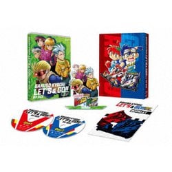 ヨドバシ.com - TVアニメ「爆走兄弟レッツ&ゴー!!WGP」BD-BOX [Blu-ray