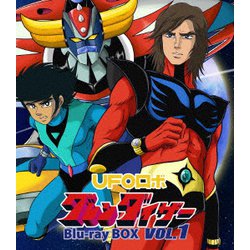 ヨドバシ.com - UFOロボ グレンダイザー Blu-ray BOX VOL.1 [Blu-ray