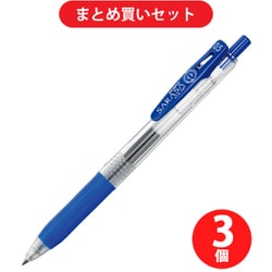 ヨドバシ.com - ゼブラ ZEBRA JJ15-BL 3本セット [サラサクリップ0.5