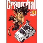 ヨドバシ.com - ドラゴンボール 完全版 1巻～34巻セット (ジャンプ