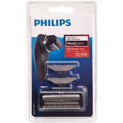 ヨドバシ.com - フィリップス PHILIPS セルフヘアーカッター QC5582/15