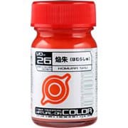 ヨドバシ.com - ガイアノーツ VO-29 [ガイアカラー バーチャロンカラー