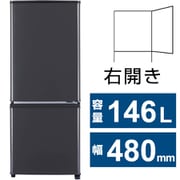 ヨドバシ.com - 三菱電機 MITSUBISHI ELECTRIC 冷蔵庫 Pシリーズ（146L