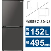 ヨドバシ.com - シャープ SHARP 冷蔵庫 （152L・幅49.5cm・左右開き