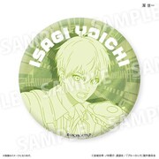 ヨドバシ.com - カルチュア・エンタテインメント ブルーロック Wake