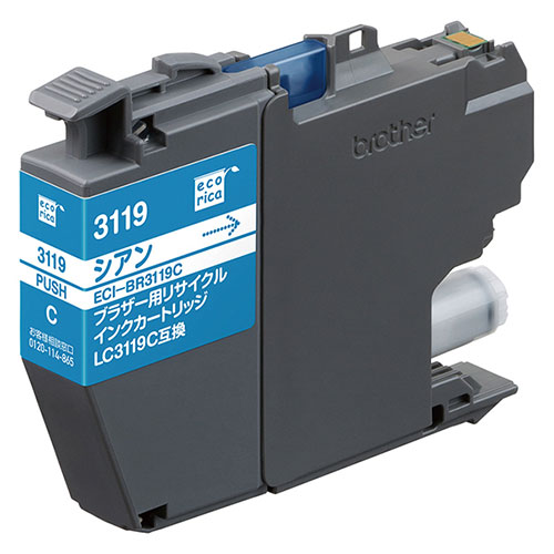 brother LC3119-4PK インクカートリッジ（大容量） 4色（ブラック