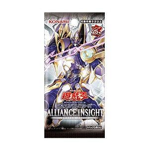 遊戯王OCG新弾「ALLIANCE INSIGHT」の予約情報まとめ！発売日や注目