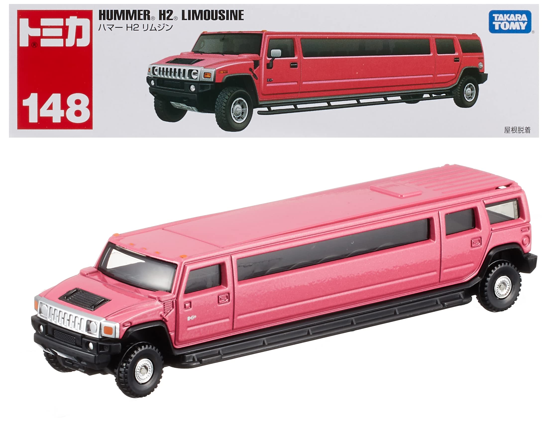 Takara Tomy Long Type Tomica No.148 Hummer H2 Limousine Miniature