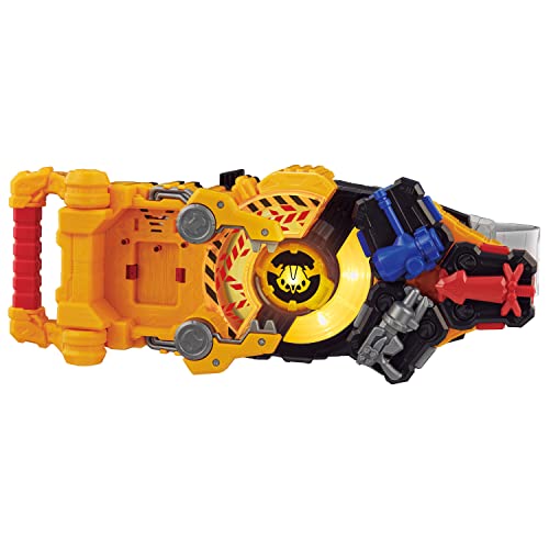 Kamen Rider Geats DX Powered Builder Buckle & Gigant Buckle Set
