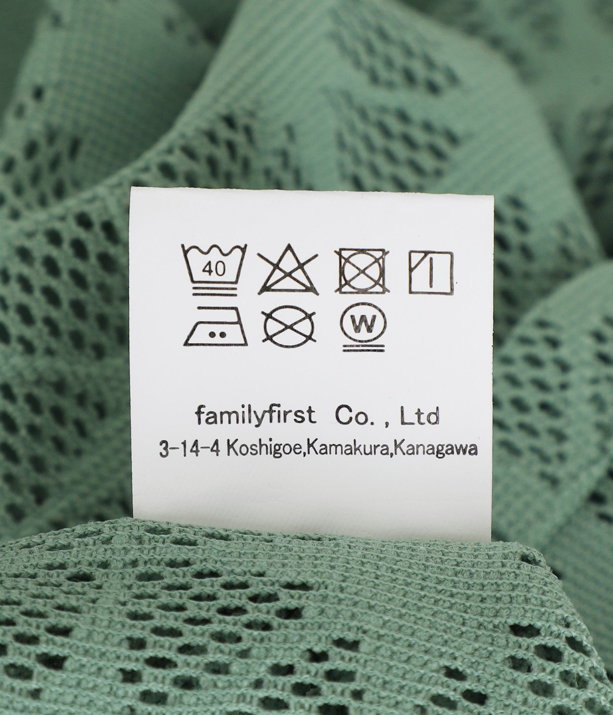 Sparkle Mesh S/S Shirt | BOTT(ボット) / トップス 半袖シャツ