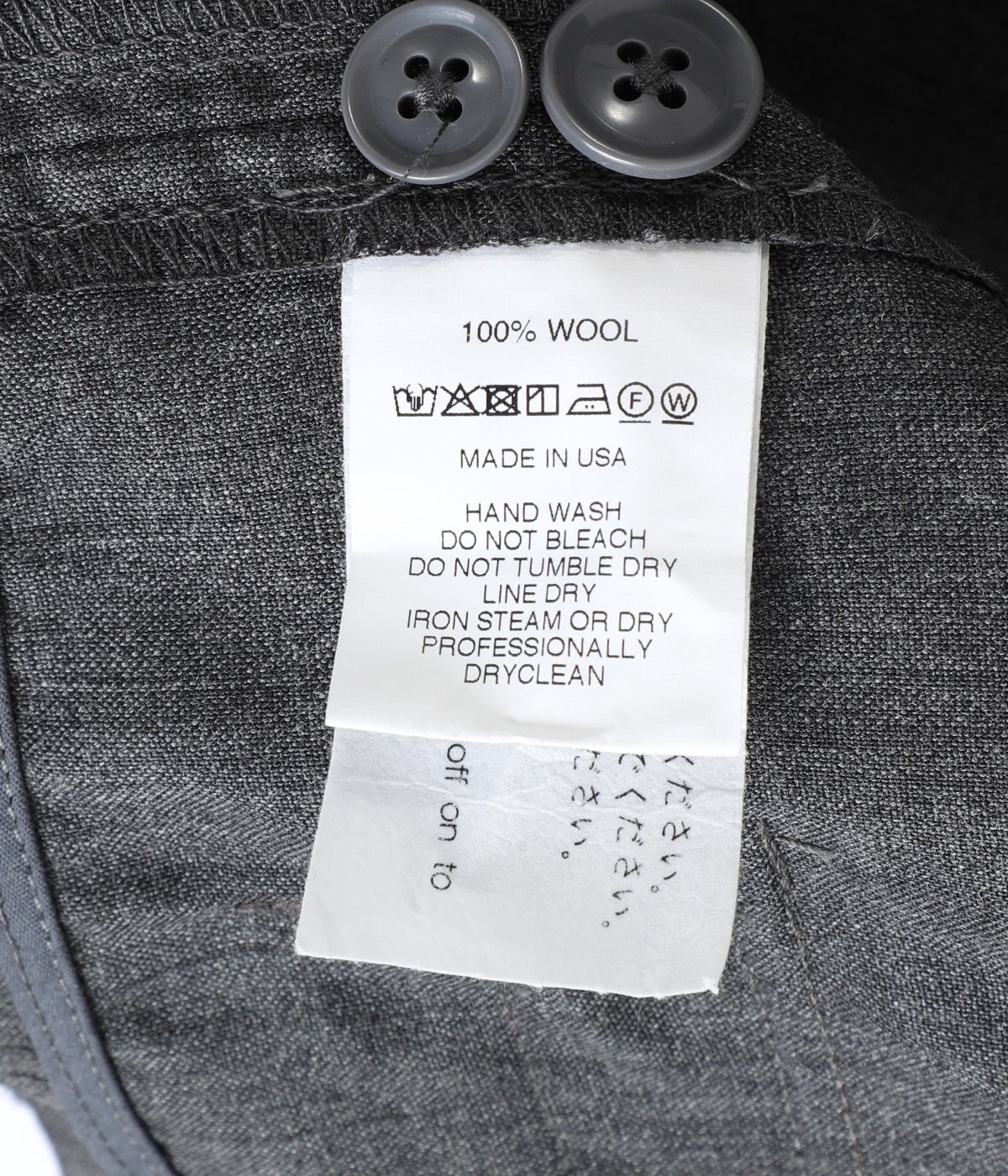 Fowl Vest Tropical Wool | ENGINEERED GARMENTS(エンジニアド