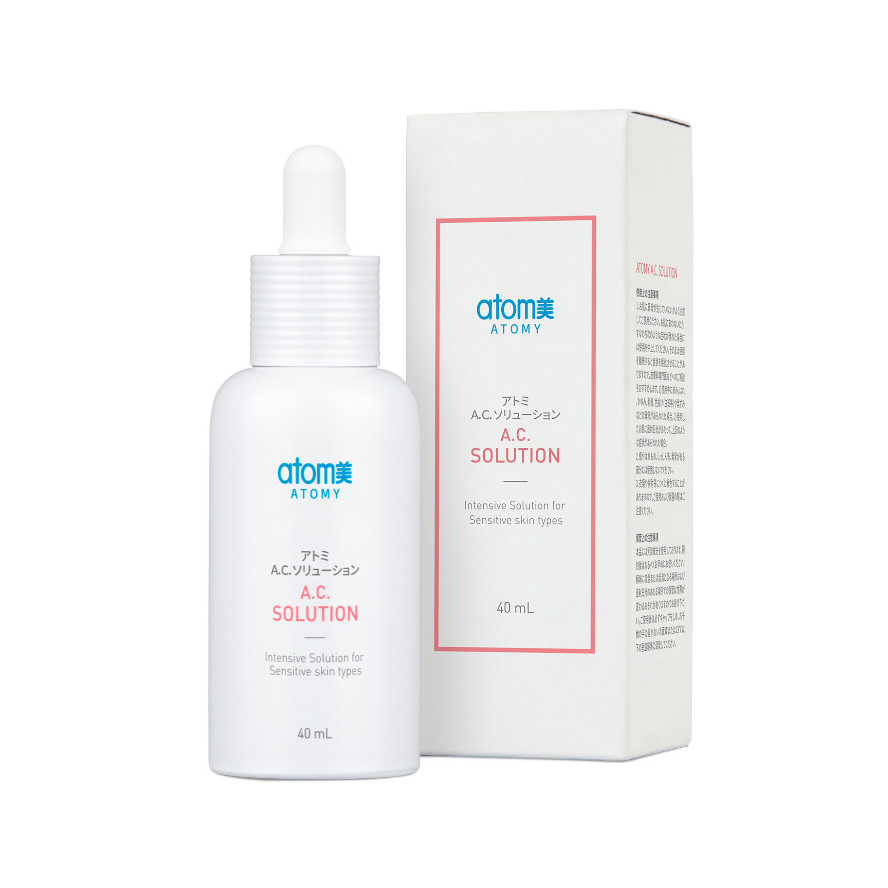 アトミ A．C．ソリューション | Atomy Japan