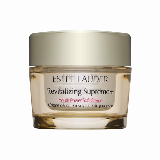 イプサ バウンス インテンス クリーム 50gが激安！【化粧品通販】ベル