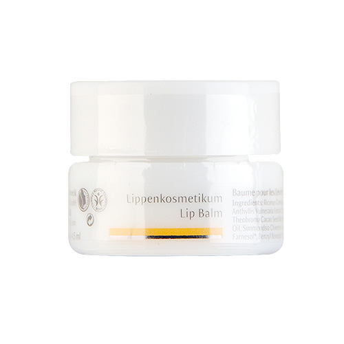 ラ コリーヌ リップ シェイパー 15mlが激安！【化粧品通販】ベルコスメ