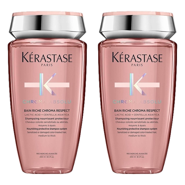 KERASTASE ケラスターゼ バンリッシュクロマプロテクト2本セット バン