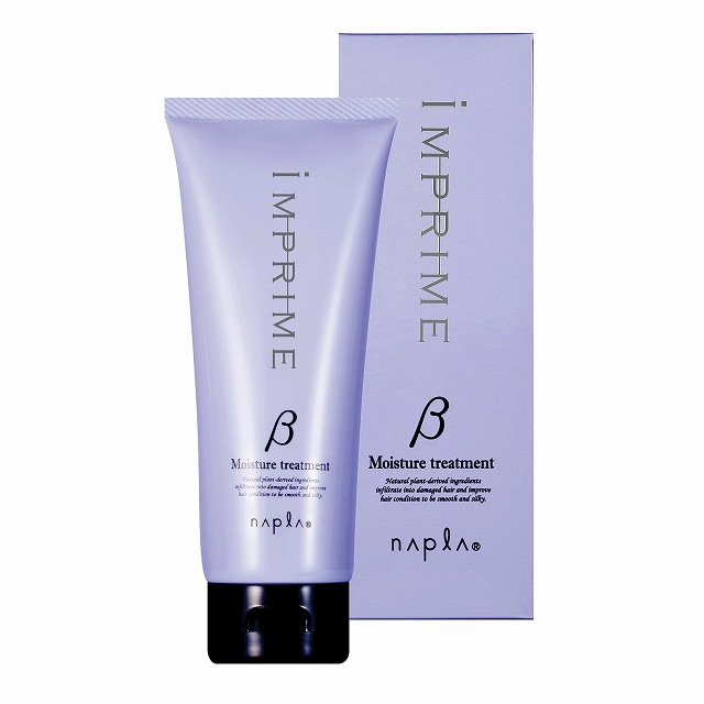 ジョンマスターオーガニック H＆Hリペアコンディショナー N (ハニー