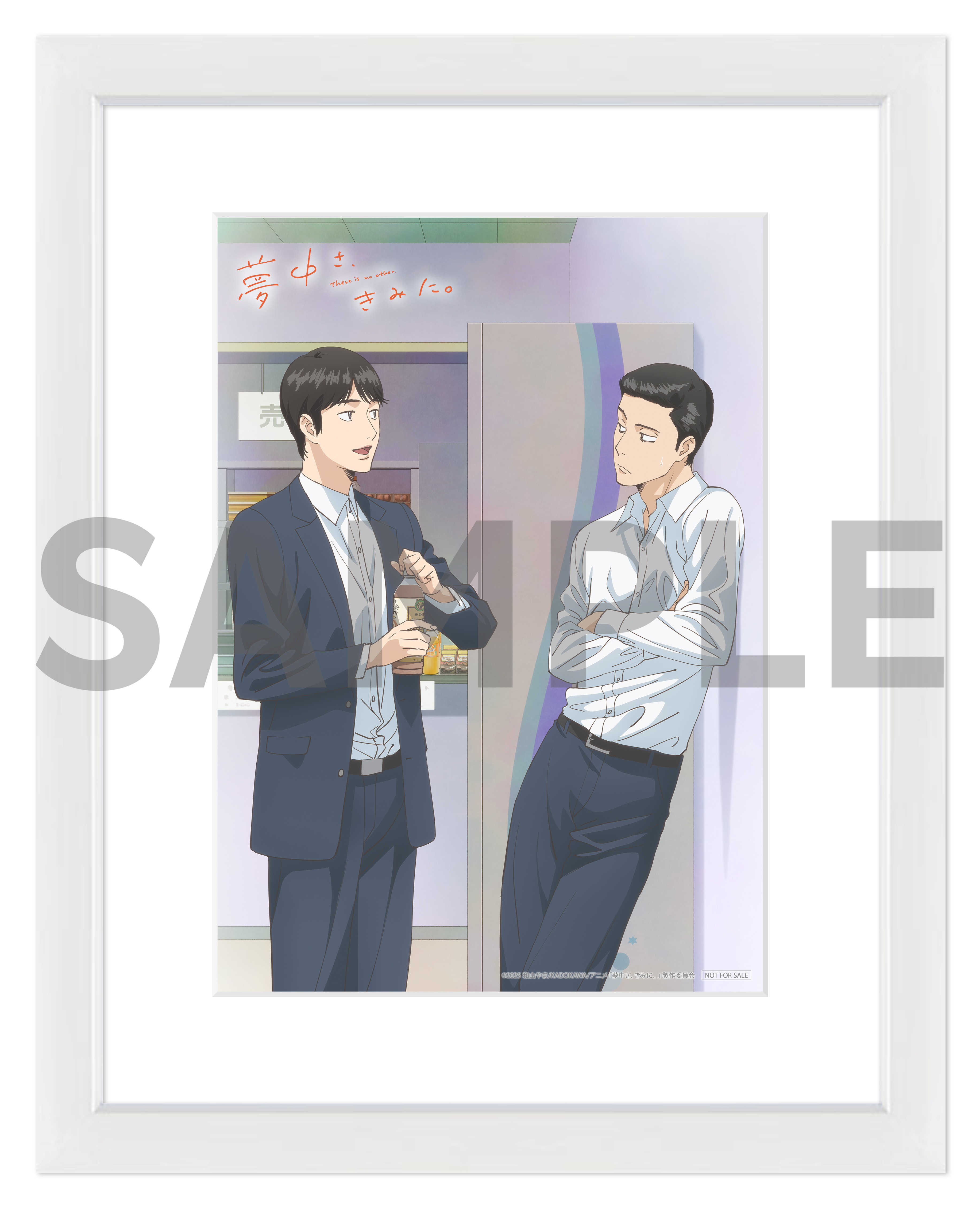 楽天ブックス: 【楽天ブックス限定同時購入特典+同時購入特典