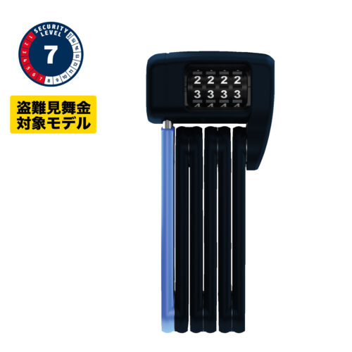 ABUS アブス 製品一覧 - ABUS アブス 公式サイト