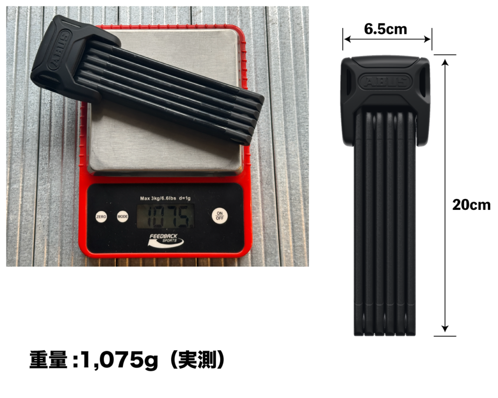 ABUS BORDO 6000K/90 BLACK SHボルドー6000K/90 ブラック SH - ABUS