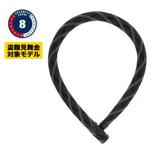 ABUS IVERA CHAIN 72107mmチェーン - ABUS アブス公式サイト