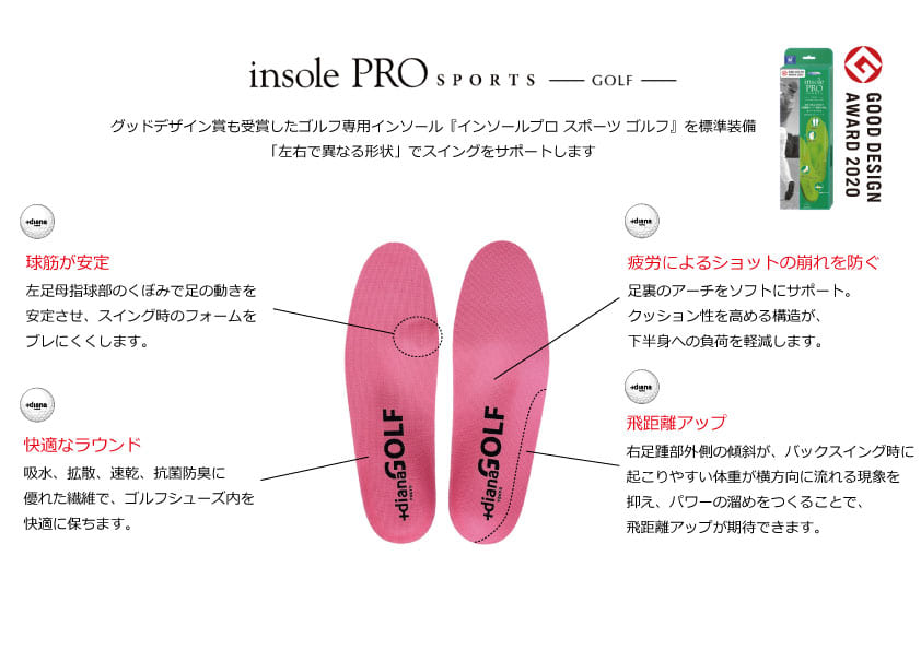 靴・バッグのダイアナ通販サイト ｜ BL44563: アザーアイテム