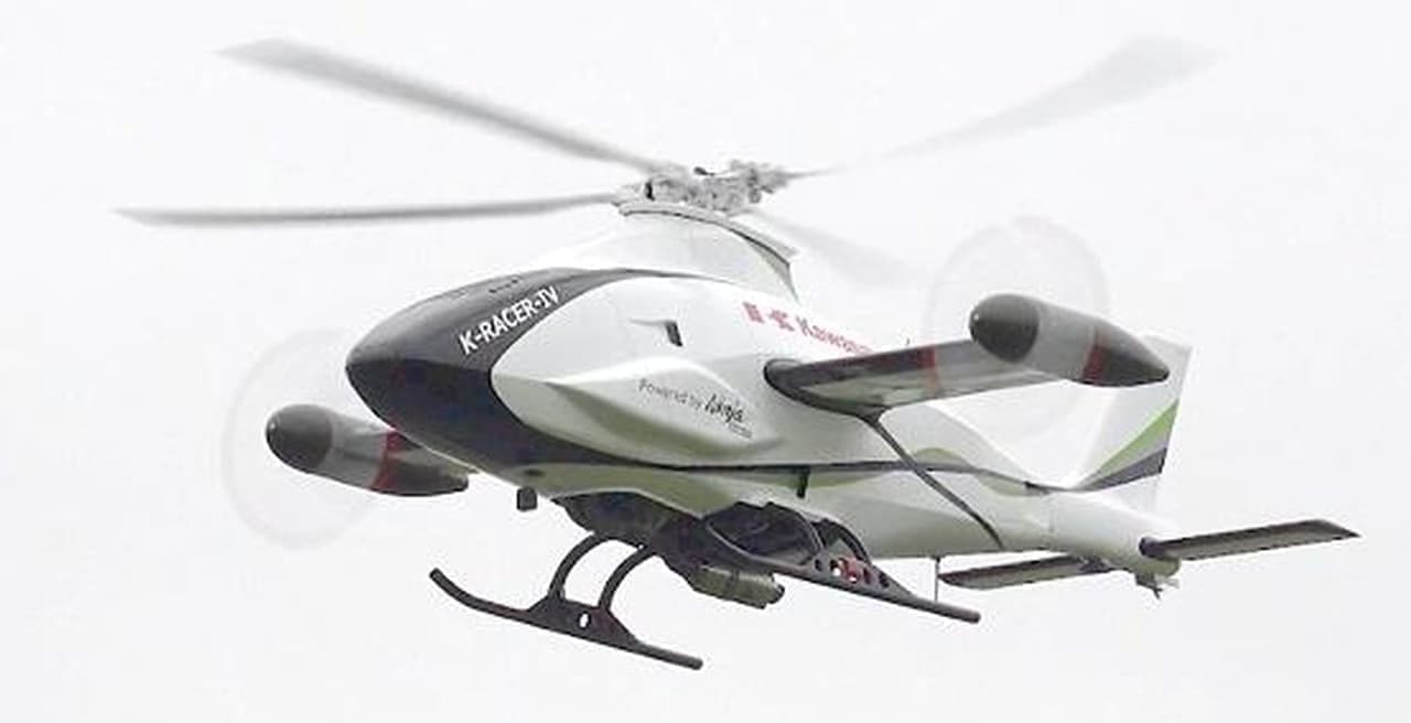 Ninjaってすごい！ 川崎重工が「Ninja H2R」エンジンを搭載したヘリ「K