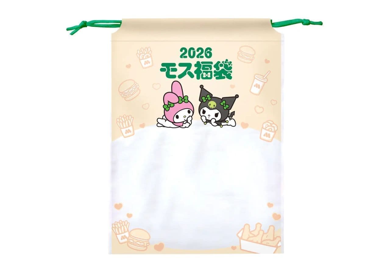 モスバーガー「2026モス福袋」マイメロディ＆クロミとコラボ！販売額