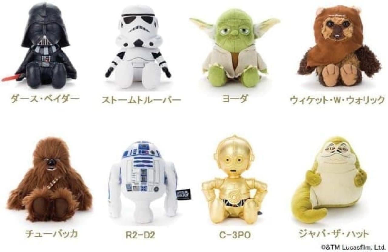 お部屋に「スター・ウォーズ」の人気キャラをずらり--豪華ぬいぐるみ