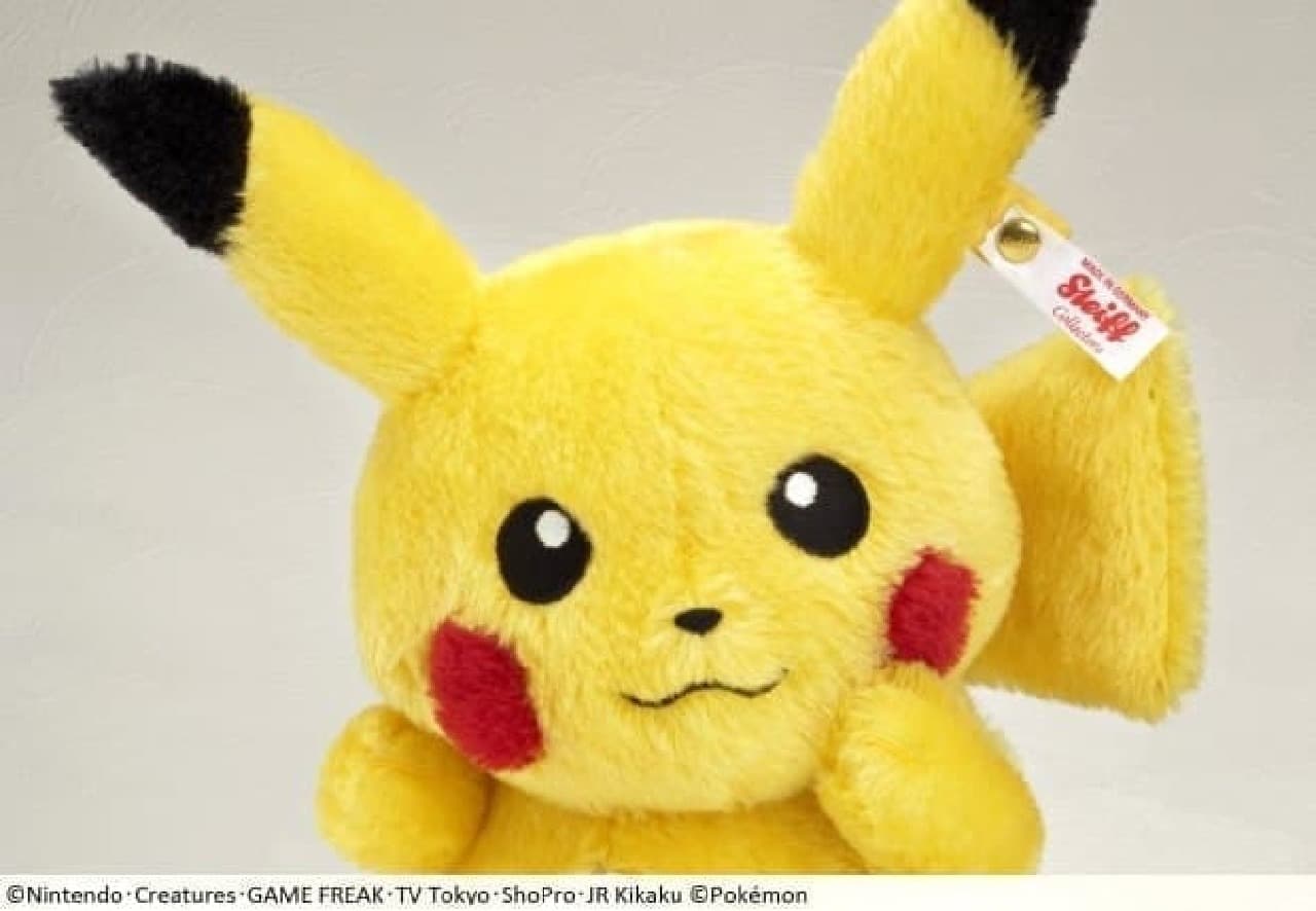 最高級ピカチュウゲットだぜ！「シュタイフ」製ピカチュウ1,000体予約