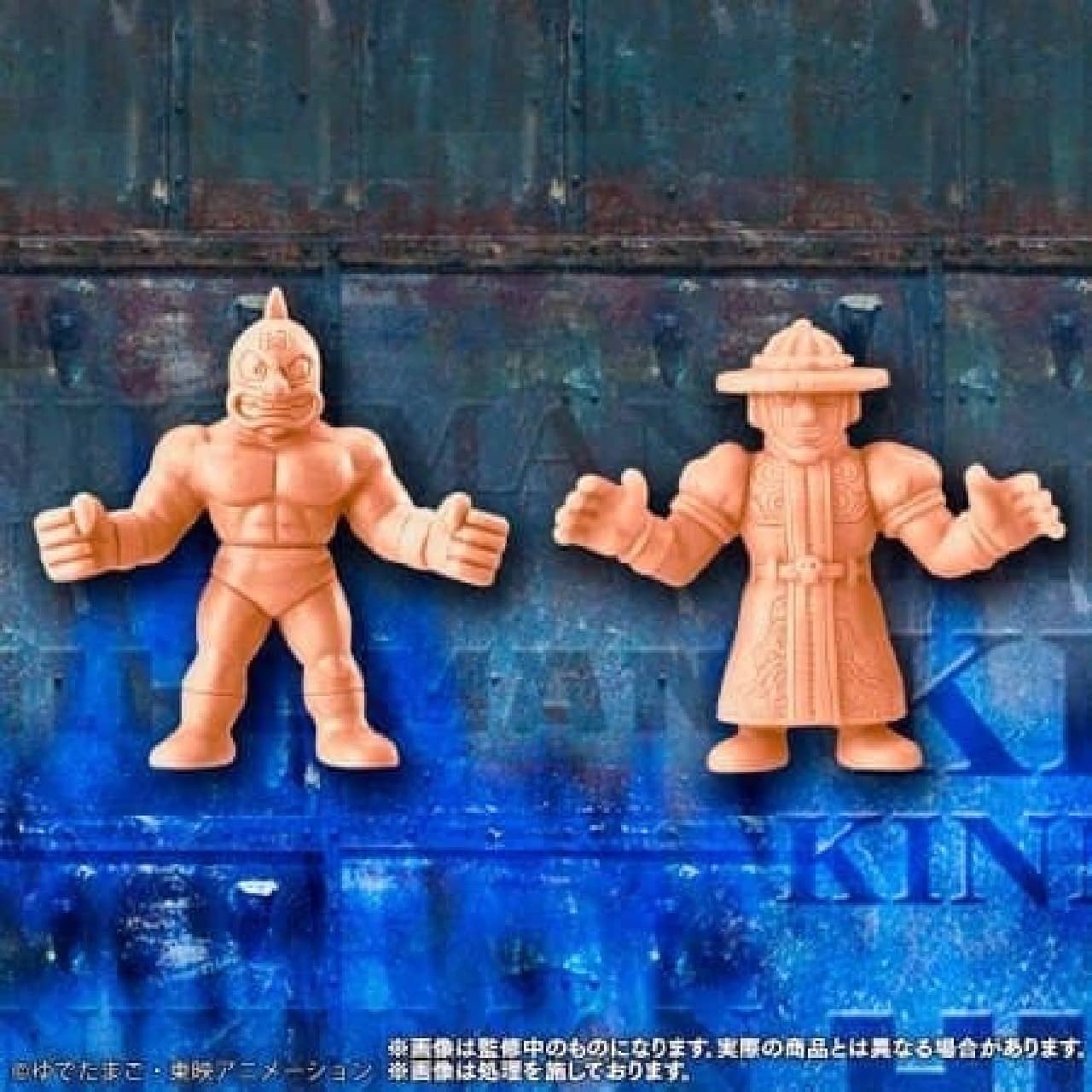 努力はジェロニモに教わった--“キン消し”復刻第2弾は正・悪・完璧大