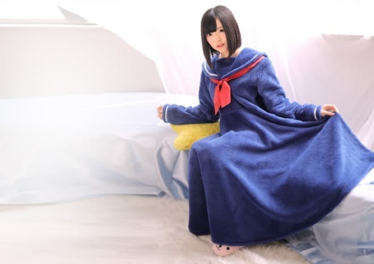 セーラー服タイプの着る毛布、作っちゃいました…冬にうれしい