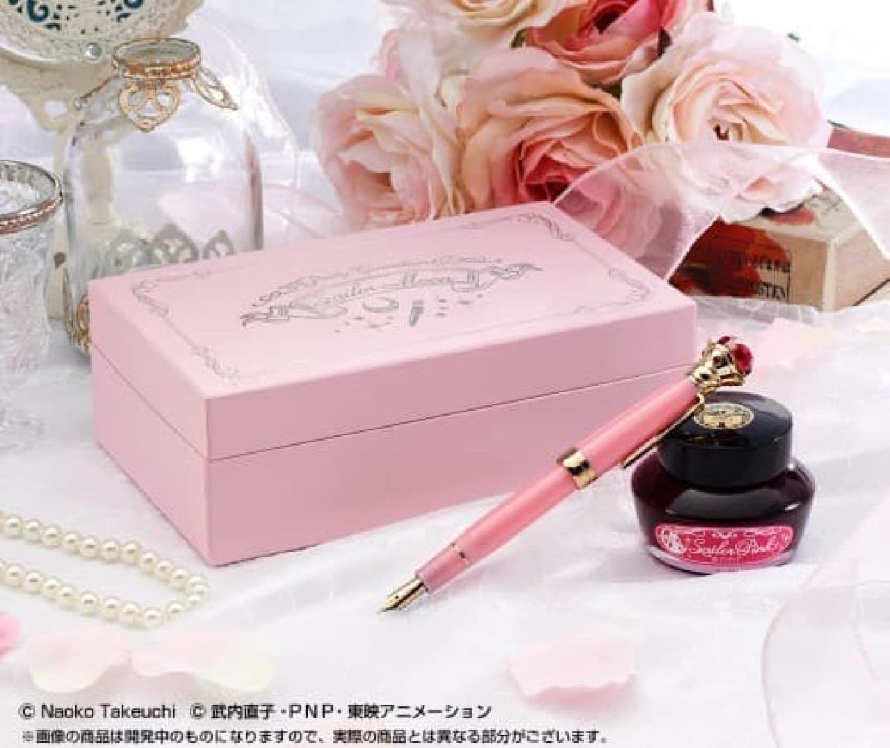 セーラームーンの変装ペンが特別な万年筆に--タキシード仮面をイメージ