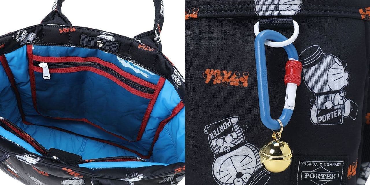 鈴”のカラビナ付き！ドラえもん×PORTERオリジナルバッグが登場 -- 50