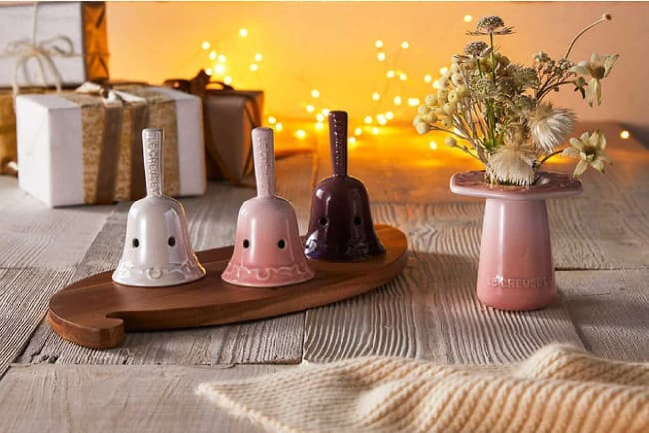 ルクルーゼ ポットスタンド ベリー LE CREUSET ルクルーゼ ポット