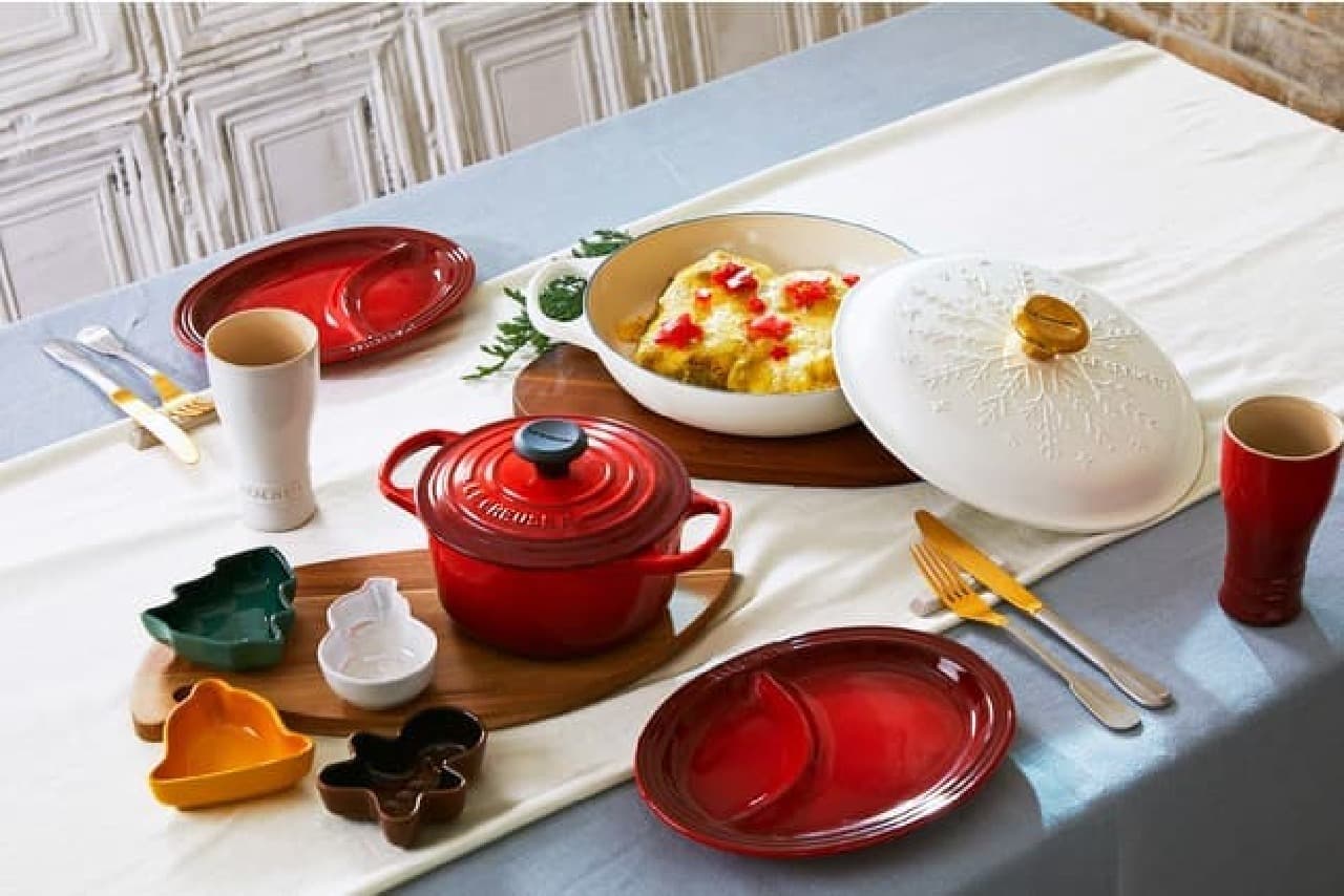 ル・クルーゼ クリスマス コレクション -- ツリー・スノーマン・雪の