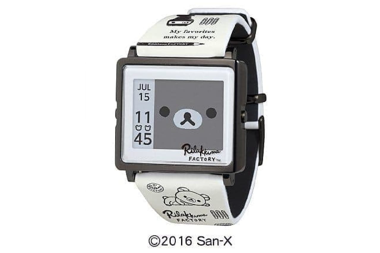 リストウェア「Smart Canvas」から「リラックマファクトリー」モデル